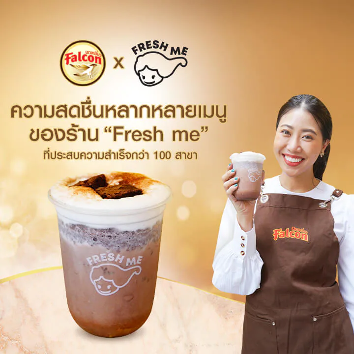 ร้าน Fresh me ที่ประสบความสำเร็จกว่า 100 สาขา!