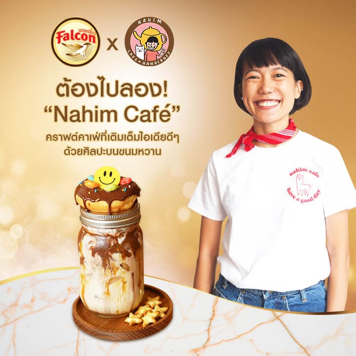 Nahim Café คราฟต์คาเฟ่ที่เติมเต็มไอเดียดีๆ ด้วยศิลปะบนขนมหวาน