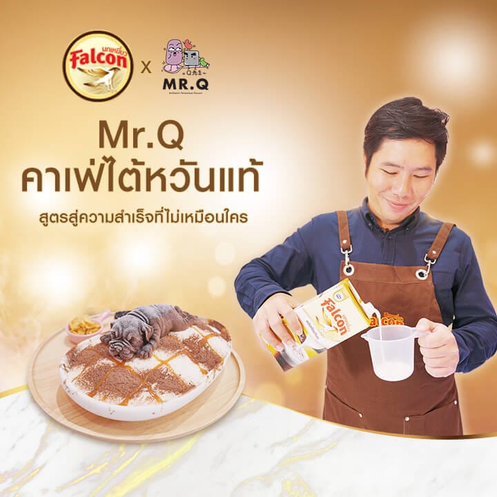 ‘Mr.Q’ คาเฟ่ไต้หวันแท้ สูตรสู่ความสำเร็จที่ไม่เหมือนใคร