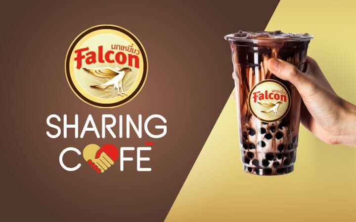 สู้ไปด้วยกัน! “นกเหยี่ยว Falcon” ผุดไอเดีย “Falcon Sharing Café” ร่วมสนับสนุนทีมแพทย์ สู้โควิด-19